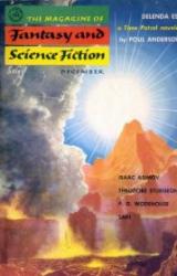 Книга Delenda Est