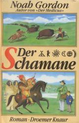 Книга Der Schamane