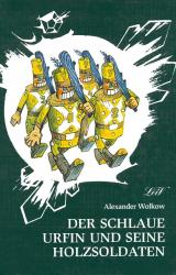 Книга Der schlaue Urfin und seine Holzsoldaten