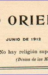 Книга Diez Láminas Esotéricas