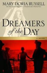 Книга Dreamers of the Day