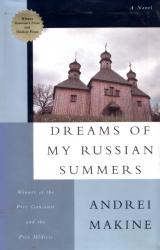 Книга Dreams Of My Russian Summers