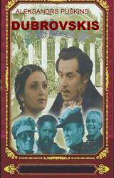 Книга DUBROVSKIS