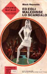 Книга Ed egli maledisse lo scandalo