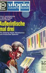 Книга Entwicklungshilfe