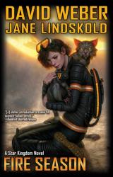 Книга Fire Season