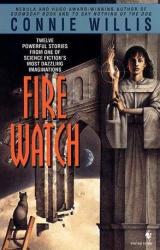 Книга Fire Watch