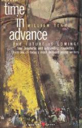 Книга Firewater