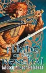 Книга Flight of the Renshai