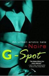 Книга G-Spot