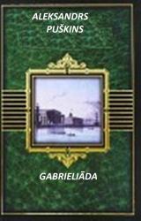 Книга GABRIELIĀDA