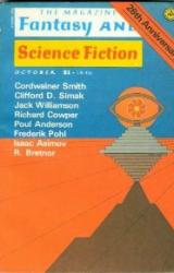 Книга Gibraltar Falls