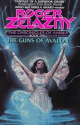 Книга Guns Of Avalon