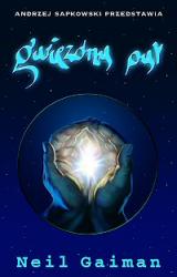 Книга Gwiezdny pył