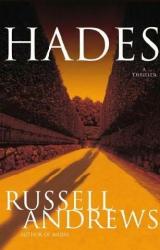 Книга Hades