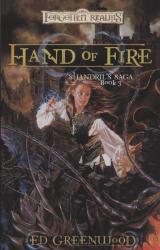 Книга Hand of Fire