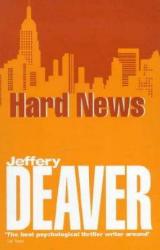 Книга Hard News