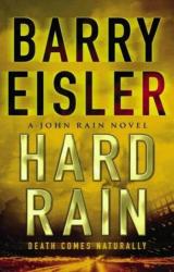 Книга Hard Rain