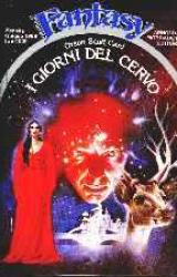 Книга I giorni del cervo