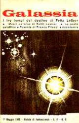 Книга I tre tempi del destino