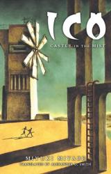 Книга ICO: Castle in the Mist
