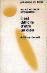 Книга Il est difficile d'être un dieu
