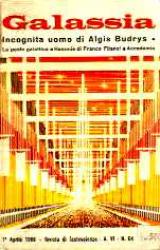 Книга Incognita uomo