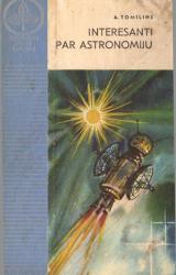 Книга Interesanti par astronomiju