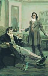 Книга JEVGEŅIJS OŅEGINS