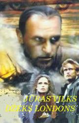 Книга Jūras vilks