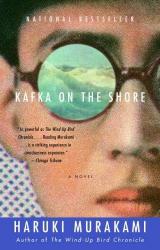 Книга Kafka on the Shore