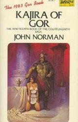 Книга Kajira of Gor