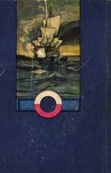 Книга KAPTEIŅA GRANTA BĒRNI