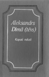 Книга KARALIENES KAKLAROTA