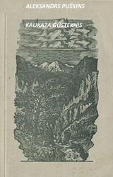 Книга KAUKAZA GŪSTEKNIS