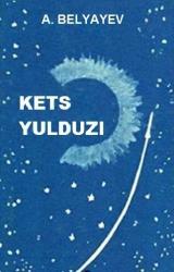Книга Kets Yulduzi