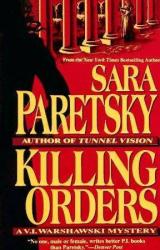 Книга Killing Orders
