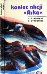 Книга Koniec akcji „Arka”