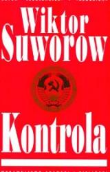 Книга Kontrola