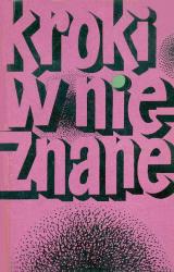 Книга Kroki w nieznane - 1976
