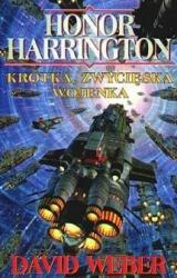 Книга Krótka, zwycięska wojenka