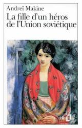 Книга La fille d'un héros de l'Union soviétique
