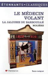 Книга La Jalousie Du Barbouillé