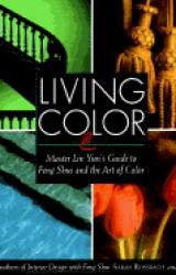 Книга La Teoría del Color