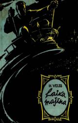 Книга LAIKA MAŠĪNA