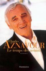 Книга Les paroles de 262 chansons