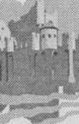 Книга MARATA DĒLS