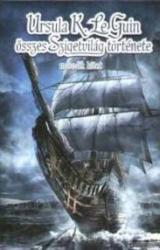 Книга Más szelek szárnyán