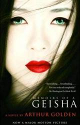 Книга Memoirs of a Geisha