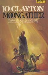 Книга Moongather